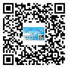 甘肃省防伪标签印刷材质使用哪种胶水好?