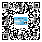 替换城市不干胶防伪标签有哪些优点呢？