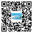 海南省二维码标签可以实现哪些功能呢？
