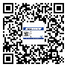 江西省制作防伪标贴时的注意点