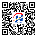 东莞东城二维码标签-定制厂家-二维码防伪标签-溯源防伪二维码-设计定制