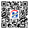 防伪溯源软件系统-二维码标签-常德市-设计定制