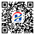 防伪溯源软件系统-二维码标签-大埔县-设计定制