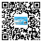 东莞道滘镇不干胶标签贴在天冷的时候怎么存放？(2)