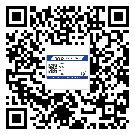 *港市制作产品防伪标签怎么操作