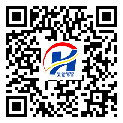 长宁区二维码标签-生产厂家-二维码防伪标签-溯源防伪二维码-定制生产