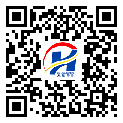 防伪溯源软件系统-防伪二维码-张家界市-设计定制