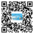 马鞍山市防伪溯源技术解决产品真伪问题