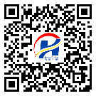 蓟县防伪标签-厂家定制-定制印刷-防伪二维码