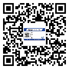 东莞长安镇制作防伪标贴时的注意点