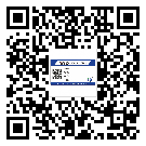 北辰区二维码防伪标签怎样做与具体应用