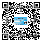 晋城市定制二维码标签要经过哪些流程？