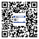西藏自治区商品防窜货体系,渠道流通管控