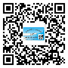 产品为什么需要晋中市防伪标签制作？