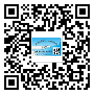 巫溪县商品防窜货体系,渠道流通管控