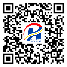 娄底市防伪标签-定制生产-二维码防伪标签