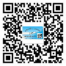 西藏自治区制作产品防伪标签怎么操作