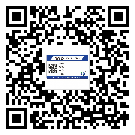 贴湘潭市防伪标签的意义是什么？
