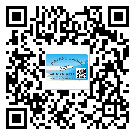 什么是曲江区二双层维码防伪标签？