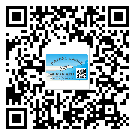抚远县润滑油二维码防伪标签定制流程