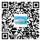 什么是丰顺县二双层维码防伪标签？