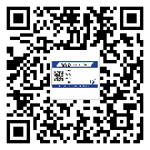 合川区防伪溯源技术解决产品真伪问题