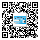 替换城市不干胶标签印刷有哪些特点？(2)