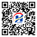 安徽省二维码标签-厂家定制-二维码标签-二维码防伪标签-定制制作