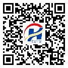 南沙区防伪标签-批发厂家-定制印刷-溯源防伪二维码