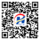 三明市防伪标签-厂家定制-定制生产-二维码标签