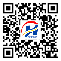 漳州市防伪标签-定制厂家-定制制作-防伪二维码