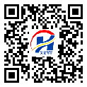 防伪溯源软件系统-二维码防伪标签-嘉定区-定制生产