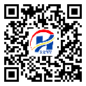 防伪溯源软件系统-防伪二维码-岳阳市-定制印刷