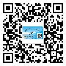 西藏自治区不干胶标签厂家有哪些加工工艺流程？(2)