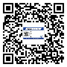 阳春市激光防伪标签制作一般多少钱