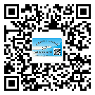 如何识别张家口市不干胶标签？