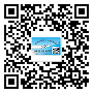 越秀区二维码防伪标签的作用是什么
