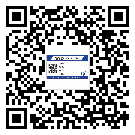 云浮市饮料防伪标签定制印刷