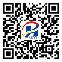 新余市二维码标签-定制厂家-二维码防伪标签-二维码防伪标签-定制生产