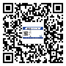 酒泉市二维码防伪标签怎样做与具体应用