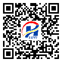 池州市二维码标签-厂家定制-二维码标签-防伪二维码-定制生产