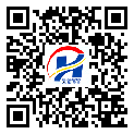 增城区防伪标签-批发厂家-定制印刷-溯源防伪二维码