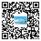 秦皇岛市润滑油二维码防伪标签定制流程