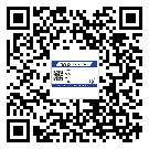 涿州市制作防伪标贴时的注意点