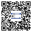 深圳市饮料防伪标签定制印刷