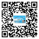 滁州市防伪标签印刷保护了企业和消费者的权益