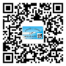莞城选择防伪标签印刷油墨时应该注意哪些问题?(1)