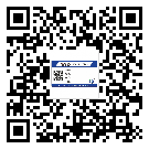 上海市润滑油二维条码防伪标签量身定制优势