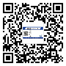 南雄市二维码防伪标签怎样做与具体应用