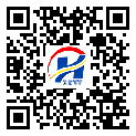 怀化市防伪标签-设计定制-二维码防伪标签